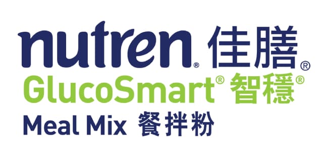 nutren GlucoSmart Meal Mix Logo