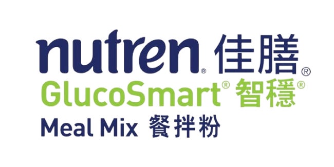 NUTREN® GLUCOSMART® brand logo