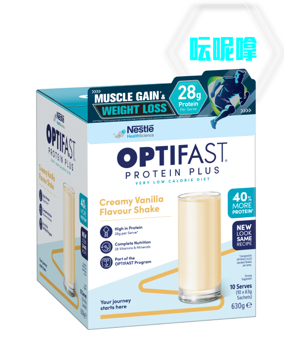 Optifast