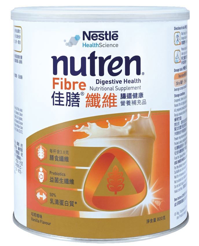 NUTREN Fibre