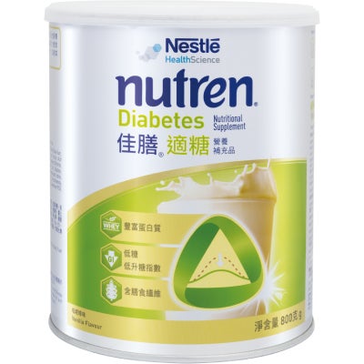 NUTREN Diabetes