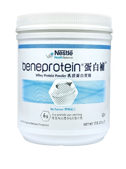 加入BENEPROTEIN®蛋白補™ 助人生繼續衝刺