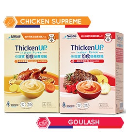 ThickenUp<sup>®</Sup> Instant Puree