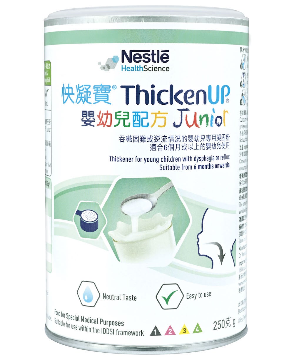 THICKENUP<sup>®</sup> Junior