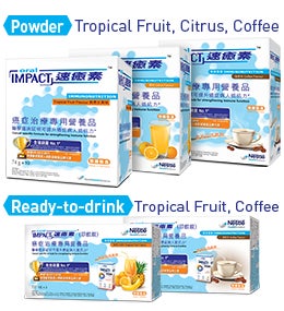 ORAL IMPACT™ (Powder / Ready-To-Drink)