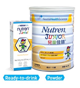 NUTREN® Junior (POWDER / READY-TO-DRINK)